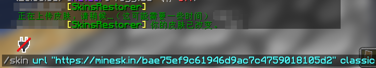 “嘭！”（图中是腐竹皮肤）